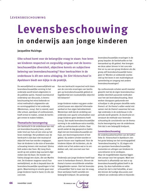 leraar levensbeschouwing